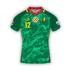 Maillot Cameroun KB Nation Cup 2023 personnalisable