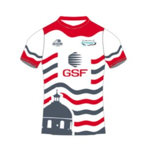 Maillot GSF 2 personnalisable