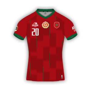 Maillot Maroc KB Nation Cup 2023 personnalisable