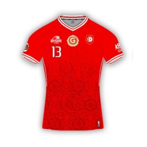 Maillot Tunisie KB Nation Cup 2023 – GENOFIT® personnalisable